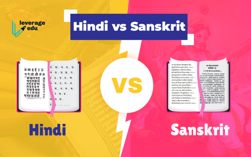 Hindi vs Sanskrit