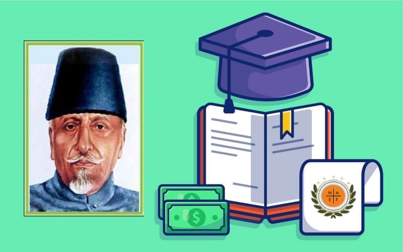 Maulana Azad Scholarship in Hindi