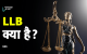 LLB course details in Hindi