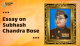 Essay on Shubhash Chandra Bose