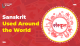 World Sanskrit Day 2021 Special: Know How Sanskrit Used Around the World!