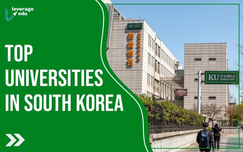 Universities in South Korea