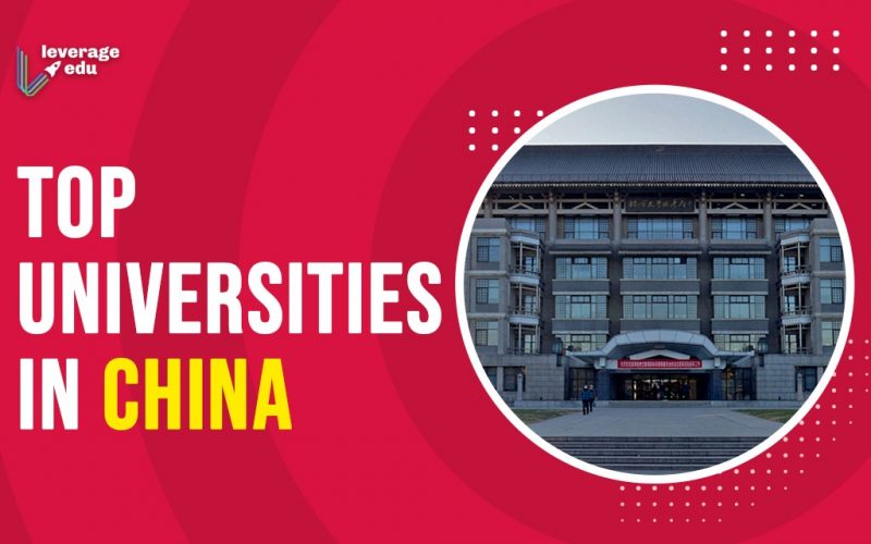 Top Universities in China