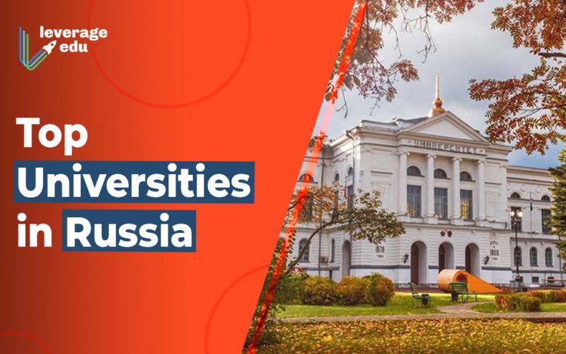 Top Universities in Russia