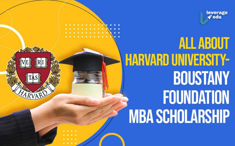 All About Harvard University-Boustany Foundation MBA Scholarship