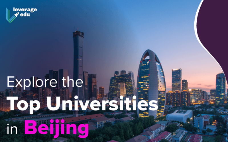 Explore the Top Universities in Beijing-02 (1)