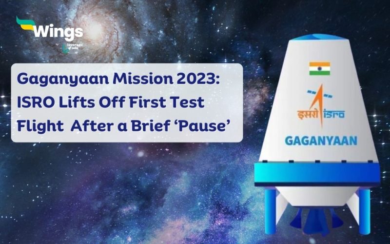 Gaganyaan Mission 2023