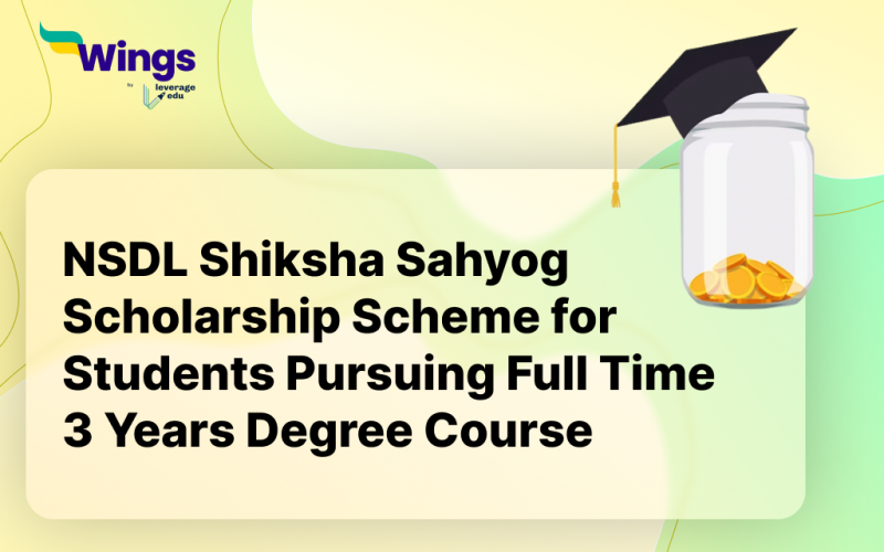 NSDL Shiksha Sahyog Scholarship Scheme