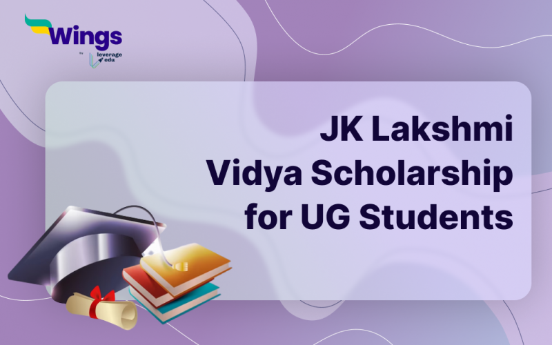 jk lakshmi vidya scholarship for under graduate students