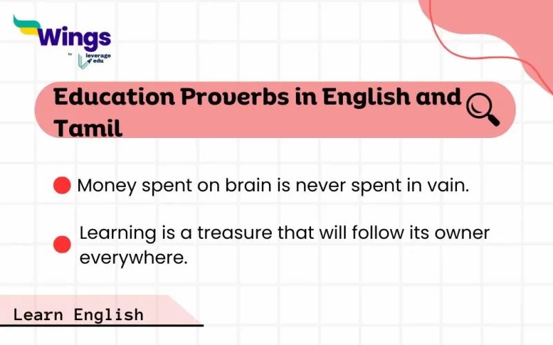 Education Proverbs in English and Tamil