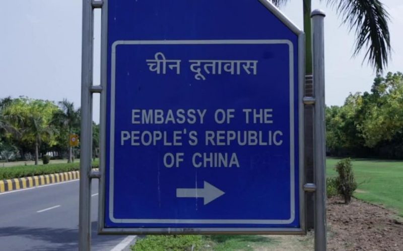 Study Abroad Chinese Embassy to increase no of applicants in both academics and business